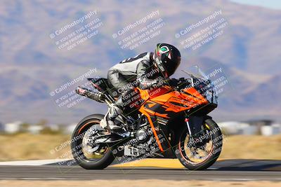 media/Dec-15-2023-Apex Assassins (Fri) [[91f19fb1c7]]/Trackday 2/Session 3 (Turns 16 and 17 Exit Speed)/